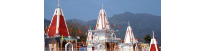 ரிஷிகேஷ்